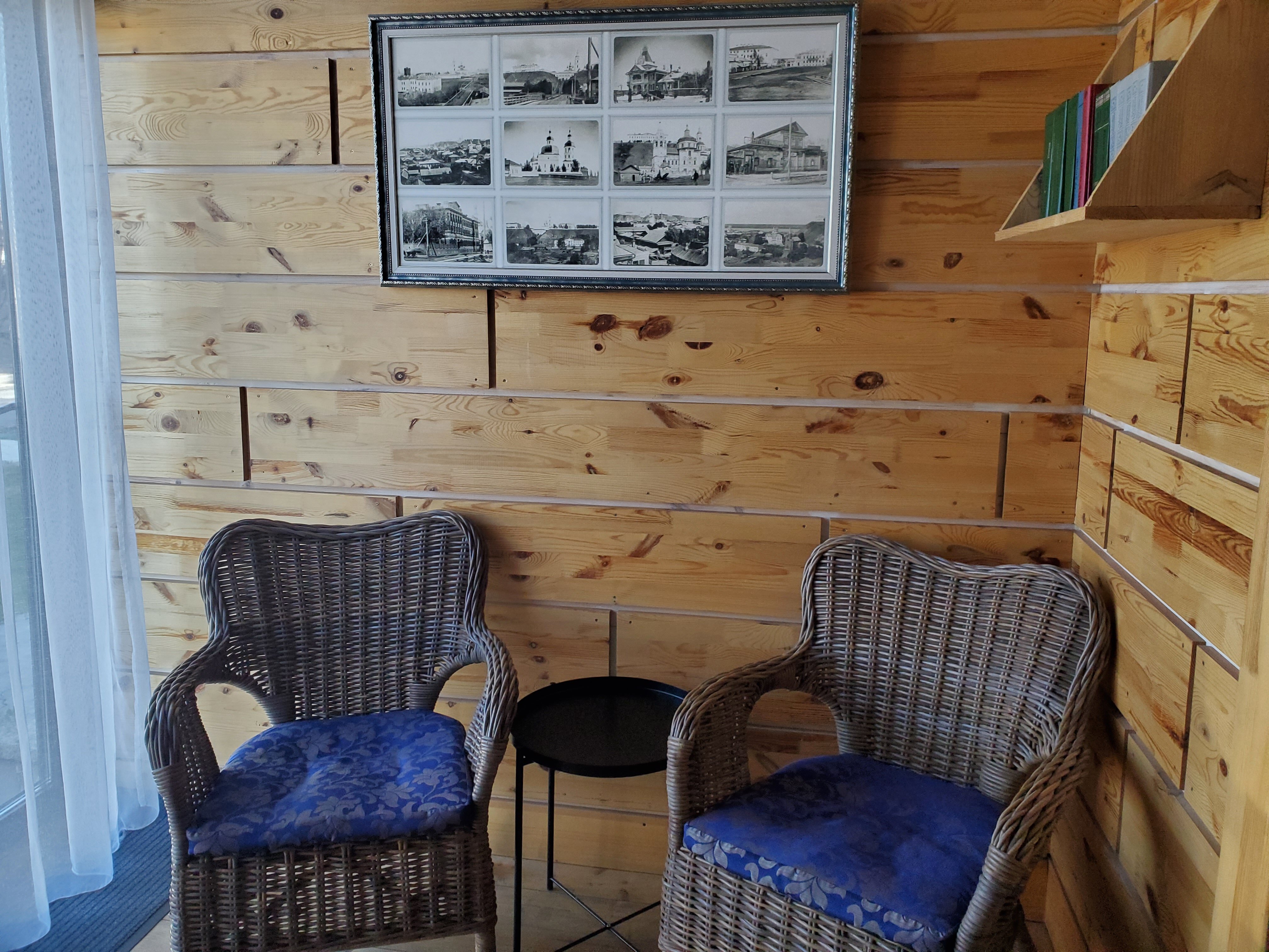 Фото Времена года