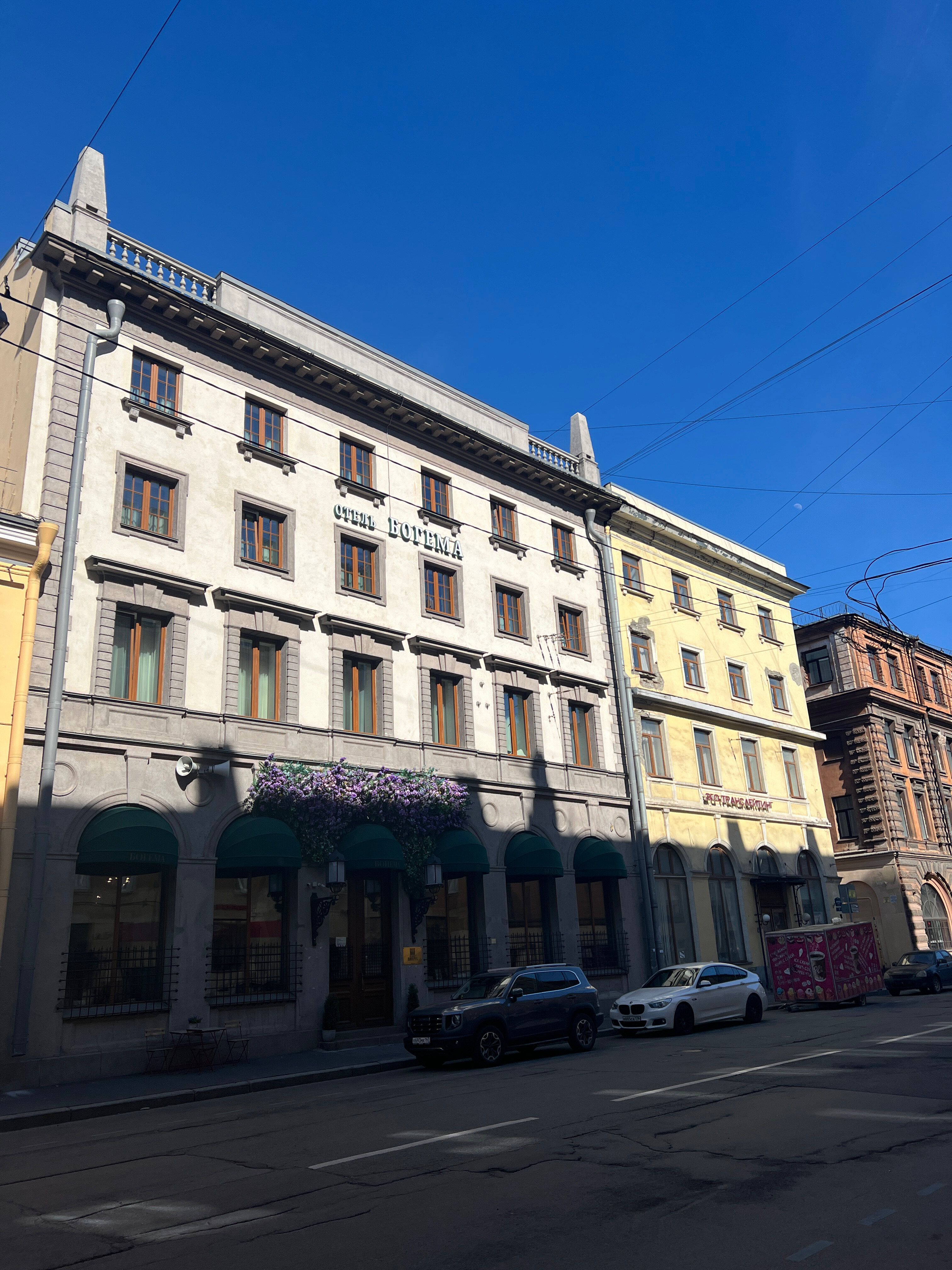 Фото Богема