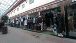 Пальто (MKAD, 14th kilometre, 2с5), outerwear shop