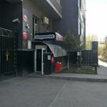 Fortune (Kenesary kóshesi, 47), tienda de productos