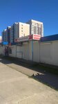Мебель (Internatsionalnaya Street, 44А), furniture store