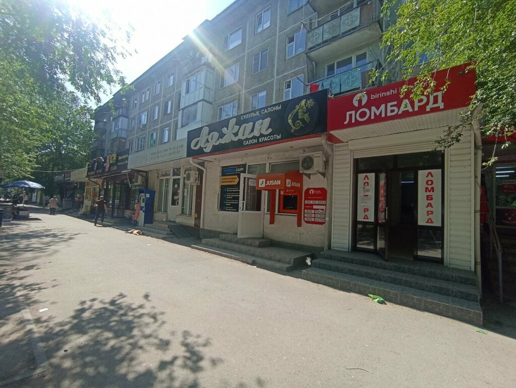 ATM Alatau City Bank, Taraz, photo