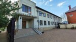 Генезис (Prikubanskiy City administrative district, mikrorayon Slavyanskiy, ulitsa imeni Baumana, 25), security company