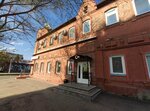 Омь-инвест (Lermontova Street, 46), business center
