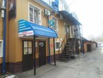 Микронаушники MicroMouse (Komsomolskiy Avenue, 77) ، متجر أجهزة إلكترونية