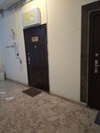 Master gul (Zivеr bеy Еhmеdbеyov Street, 4B) ، صالون تجميل