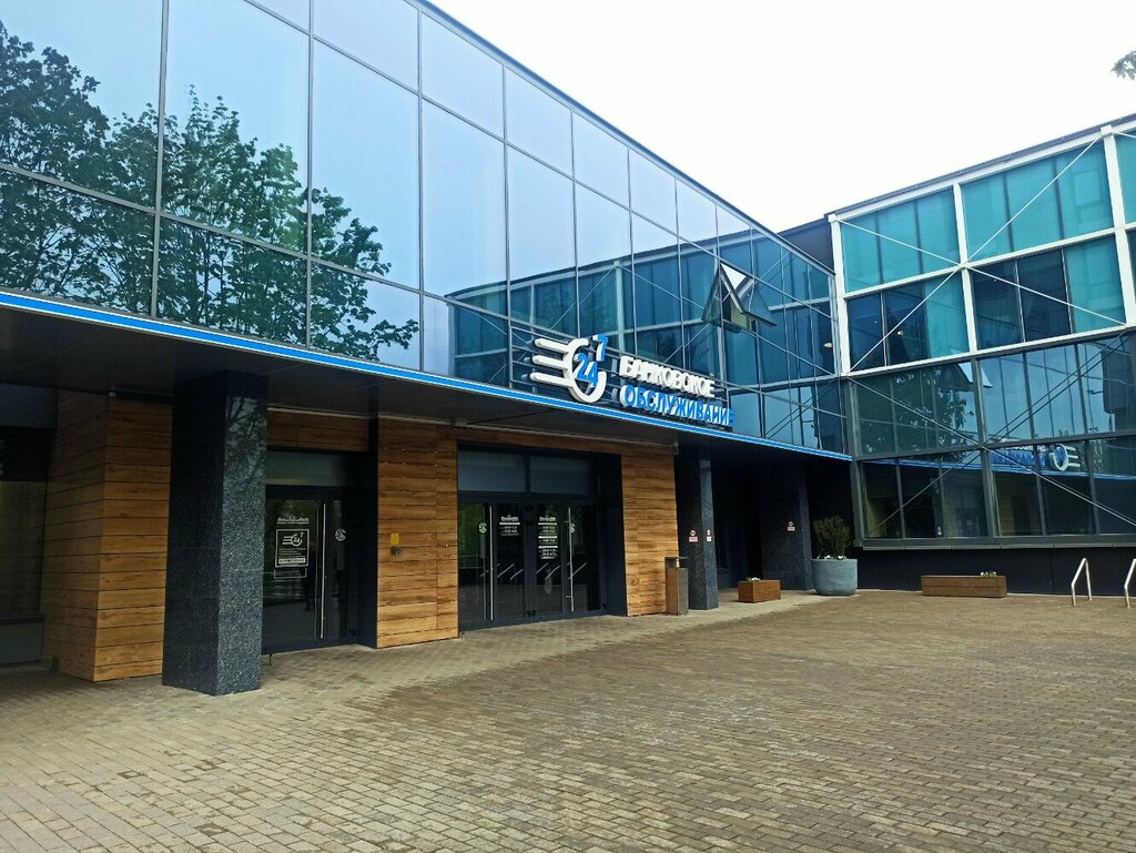Платёжный терминал Белгазпромбанк, Минск, фото