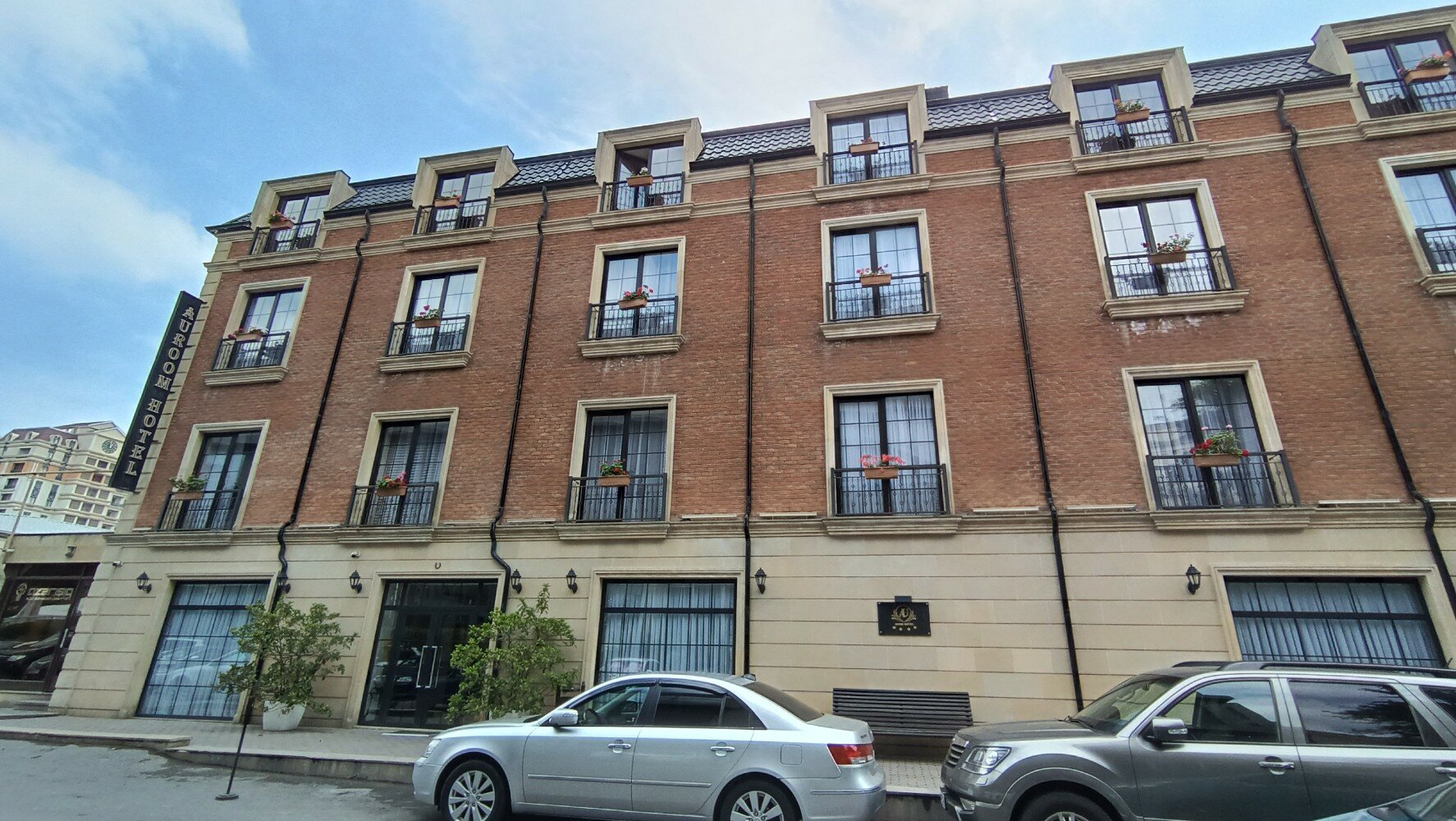 Фото Auroom Hotel