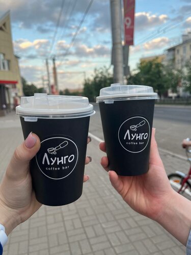 Cafe lungo hot sale