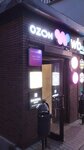 Fanrea (Akademika Artsimovicha Street, 13), jewelry store