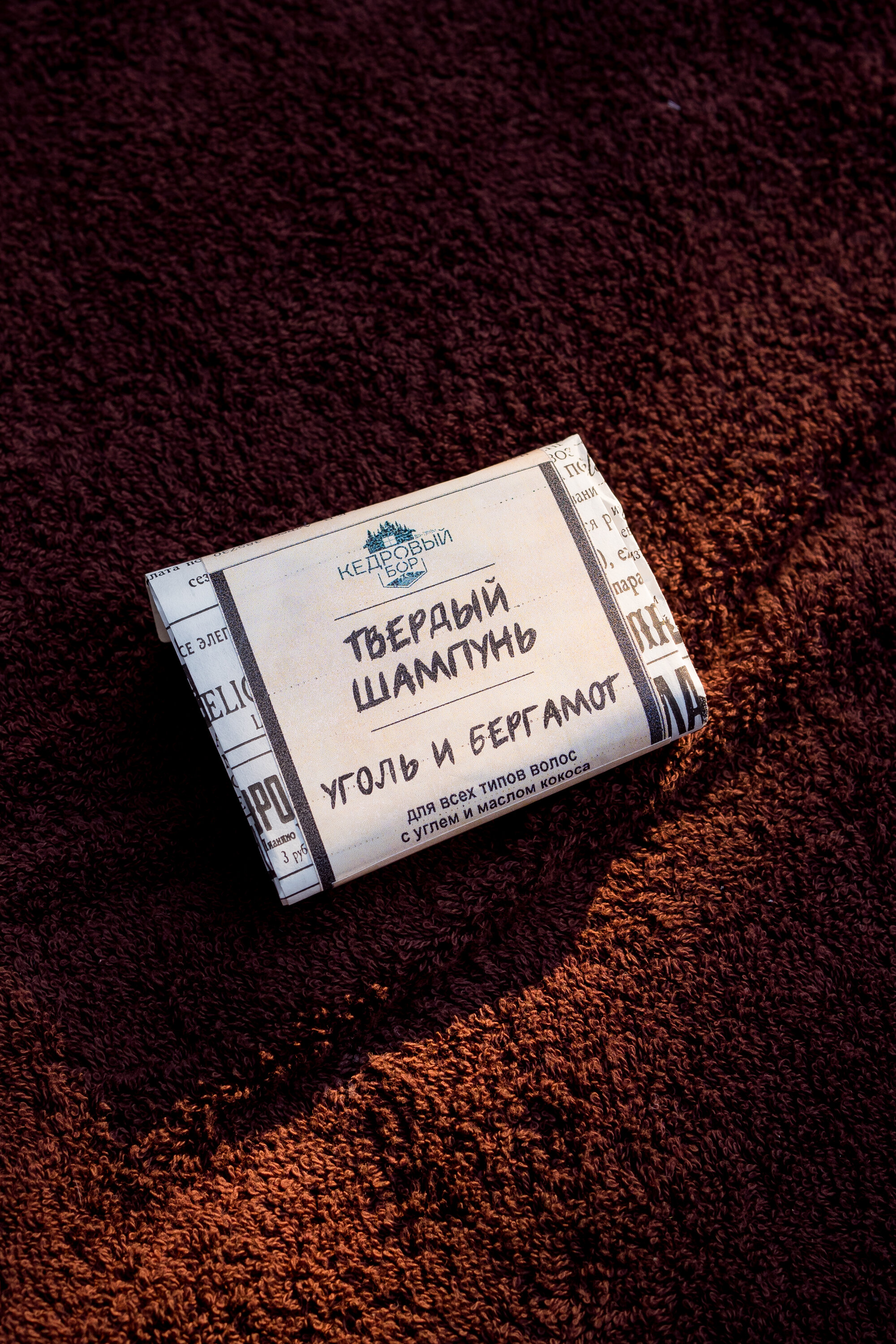 Фото Кедровый бор