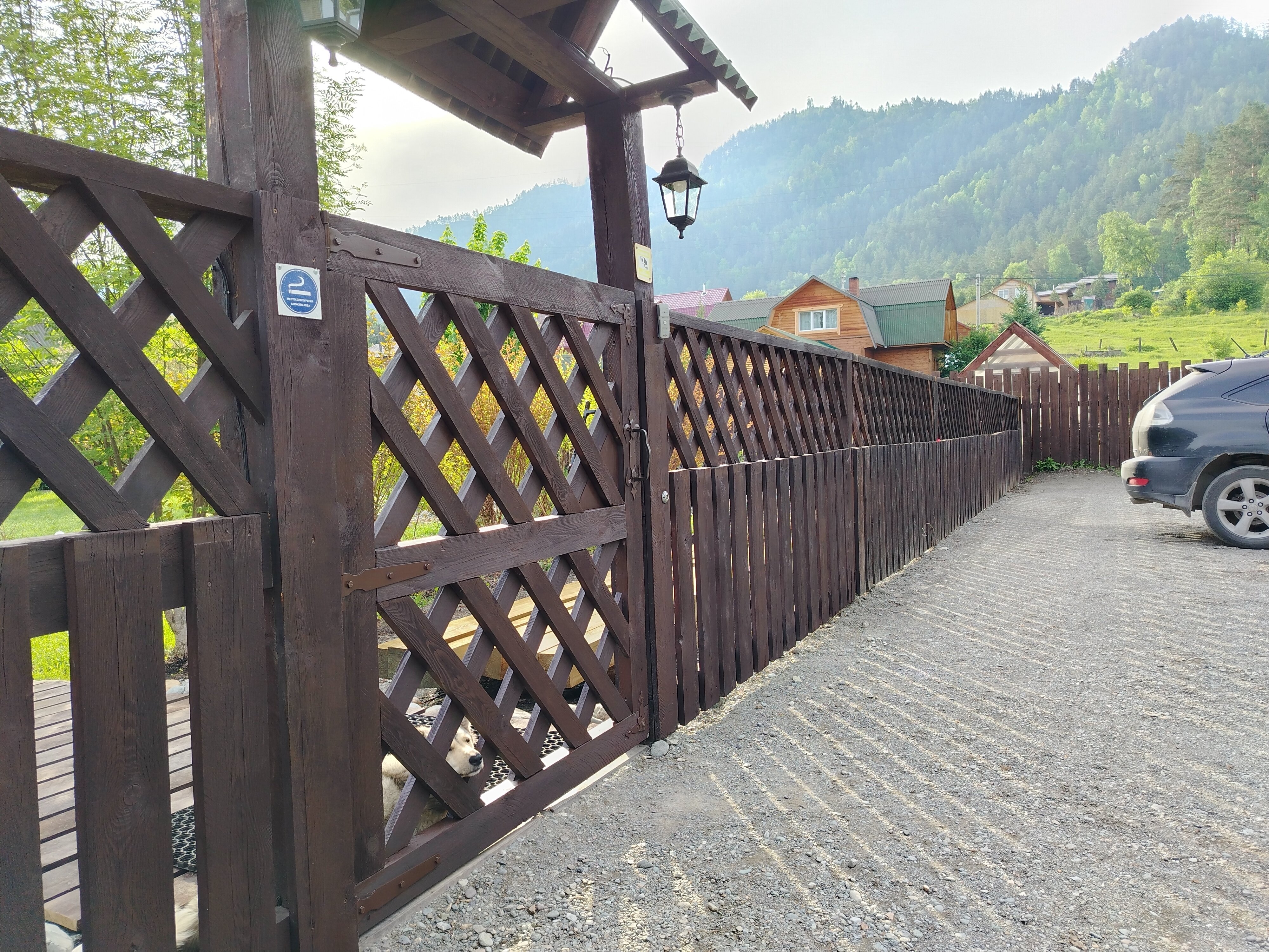 Фото Приют Романтиков