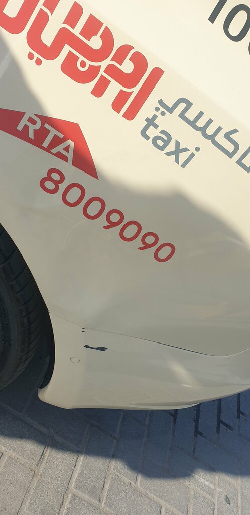 Car service, auto repair Fajar Al Madina Garage, Ajman, photo