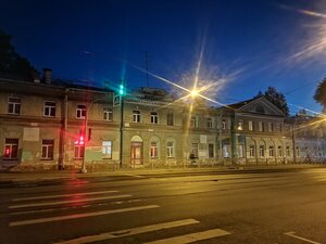 Cronwell Inn Стремянная
