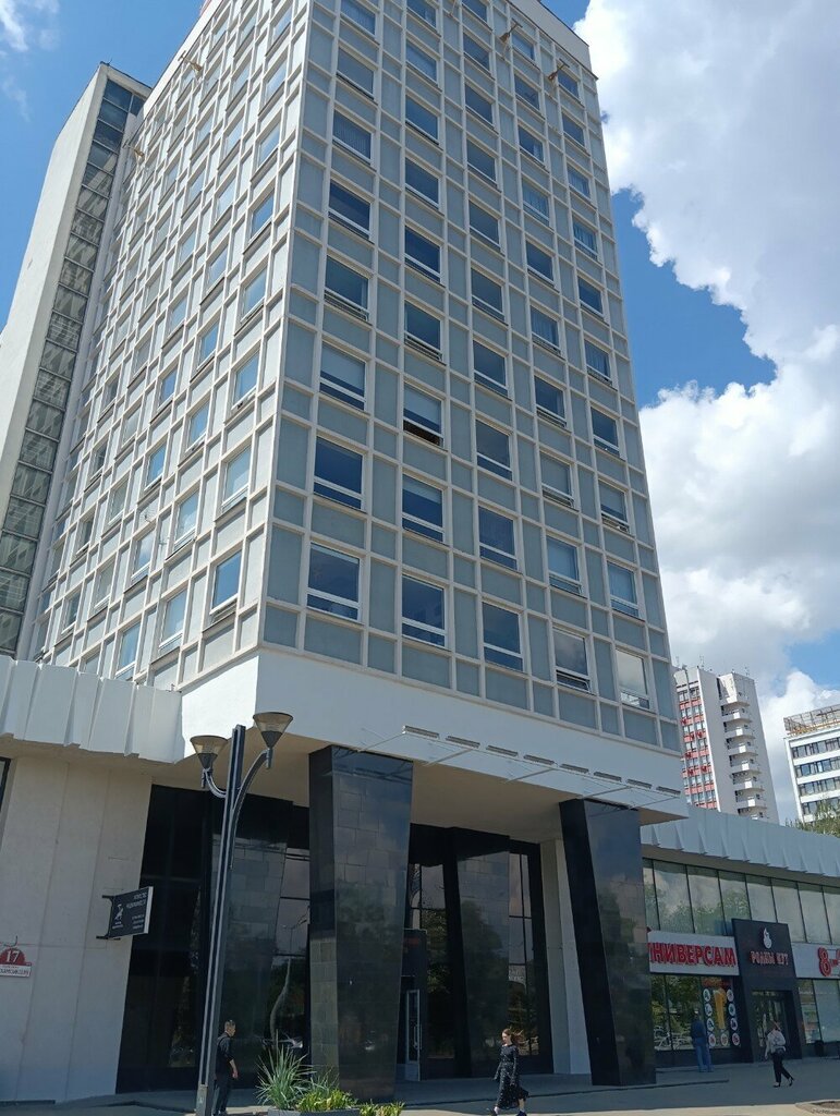 Travel agency Трэвел консьерж сервис, Minsk, photo