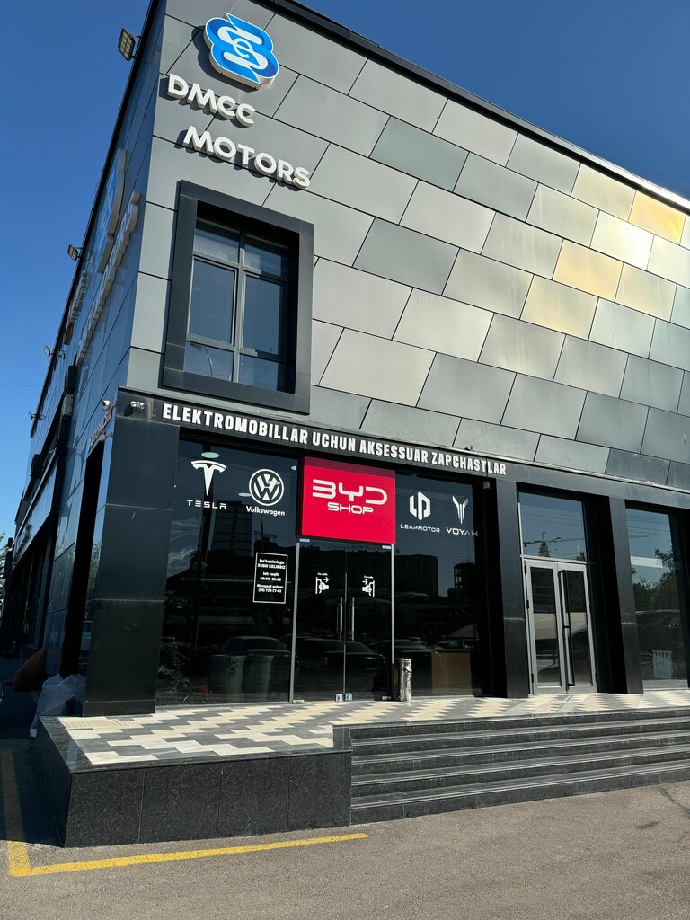 Avto ehtiyot qismlari va avto-tovarlar do‘koni Byd Shop, Toshkent, foto