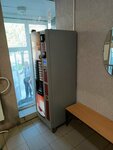 Rosso (Tankista Khrustitskogo Street, 5), coffee machine