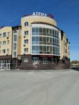 Атриа (Solnechniy Drive, 23А), centro de negocios