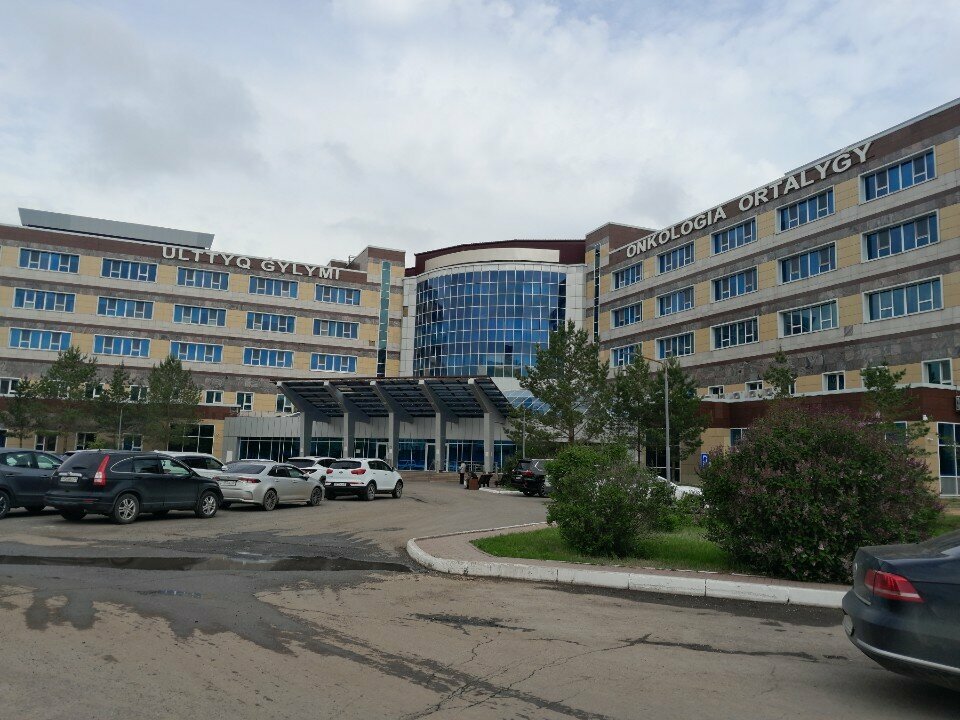 مستشفى متخصص National Scientific Oncology Center ، أستانا، صورة