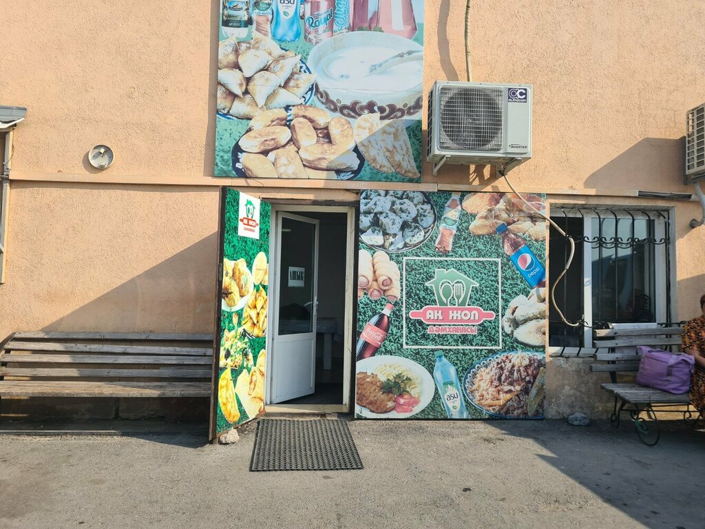 Canteen Ak Zhol, Chimkent, photo