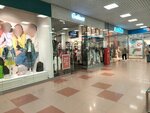 Gulliver (ulitsa Maksima Gorkogo, 70), children's clothing store