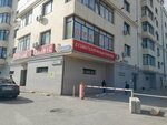 Tarlan International (Kereı Jáne Jánibek Handar kóshesi, 5), medical equipment