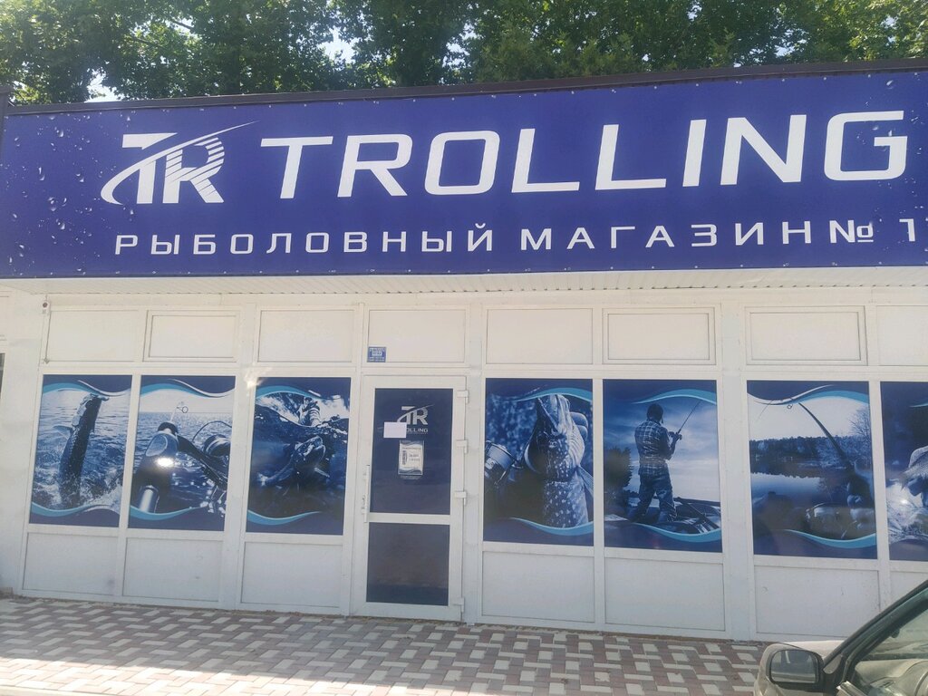 Улица генерала васильева симферополь карта