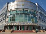 Bryansk customs (Bryansk, ulitsa Krakhmalyova, 41), customs