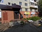 Lolo (Strelka Street, 4) ، تأجير السيارات