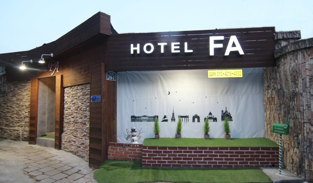 Фото отеля 3