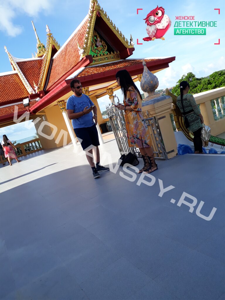 Detective agency WomanSpy, Moscow, photo