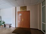 Perm Wushu Research Center (Geroev Khasana Street, 9А) ، مدرسة رياضية