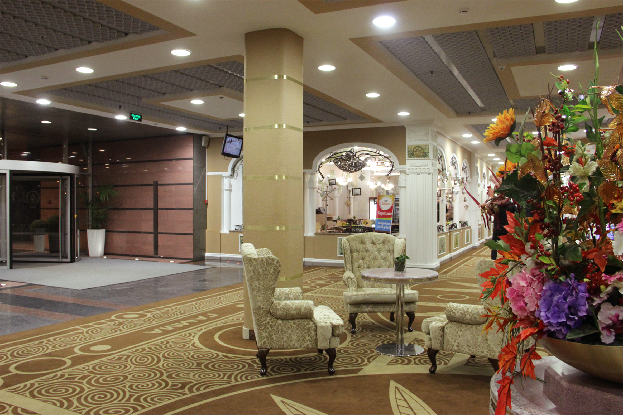 Фото Служба бронирования и размещения Ника