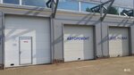 Proвыхлоп (Avtozavodskaya ulitsa, 5к4), car service, auto repair