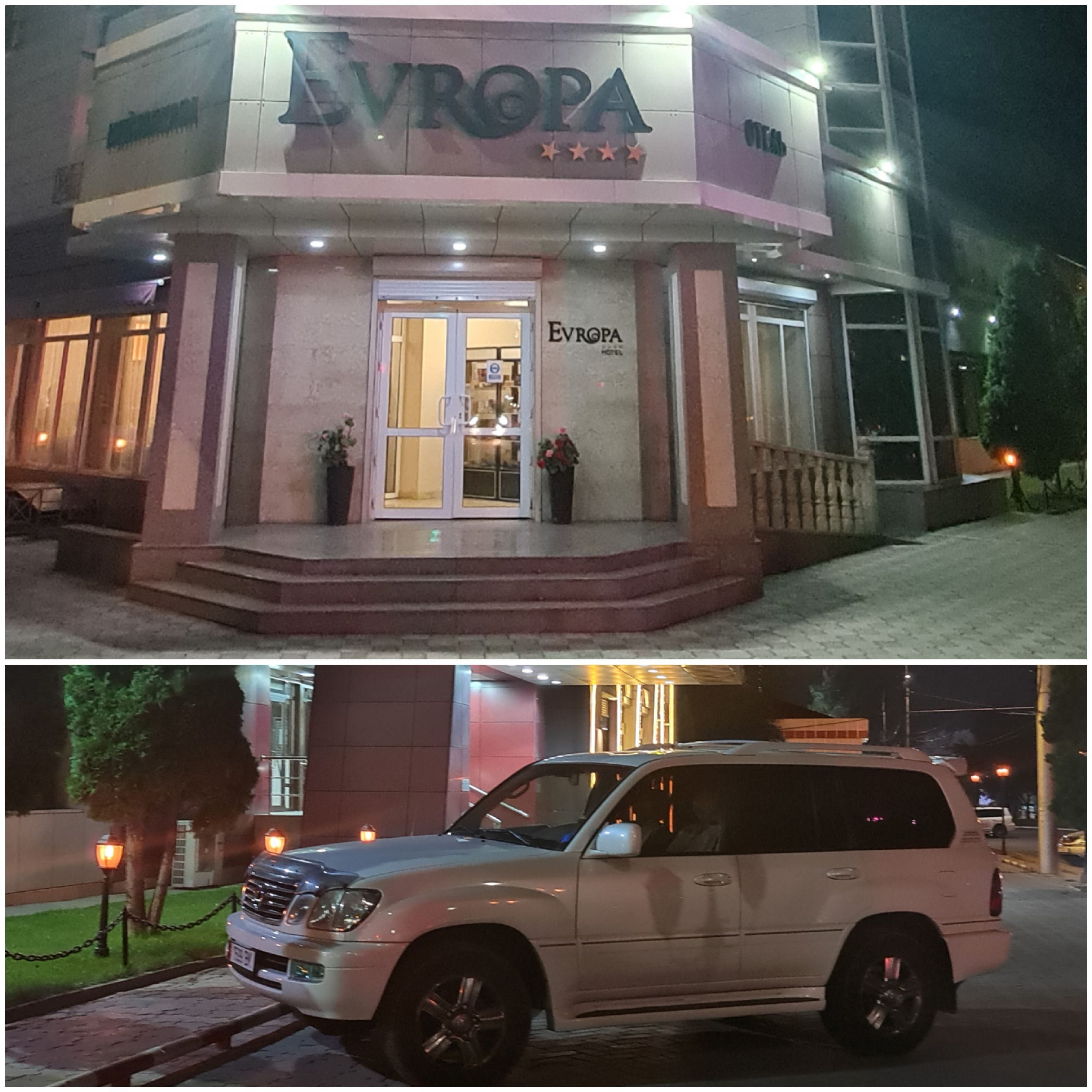 Фото Отель Европа