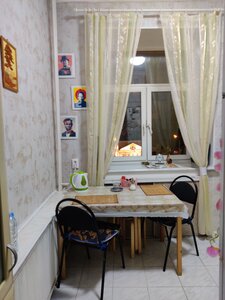Arbat beside