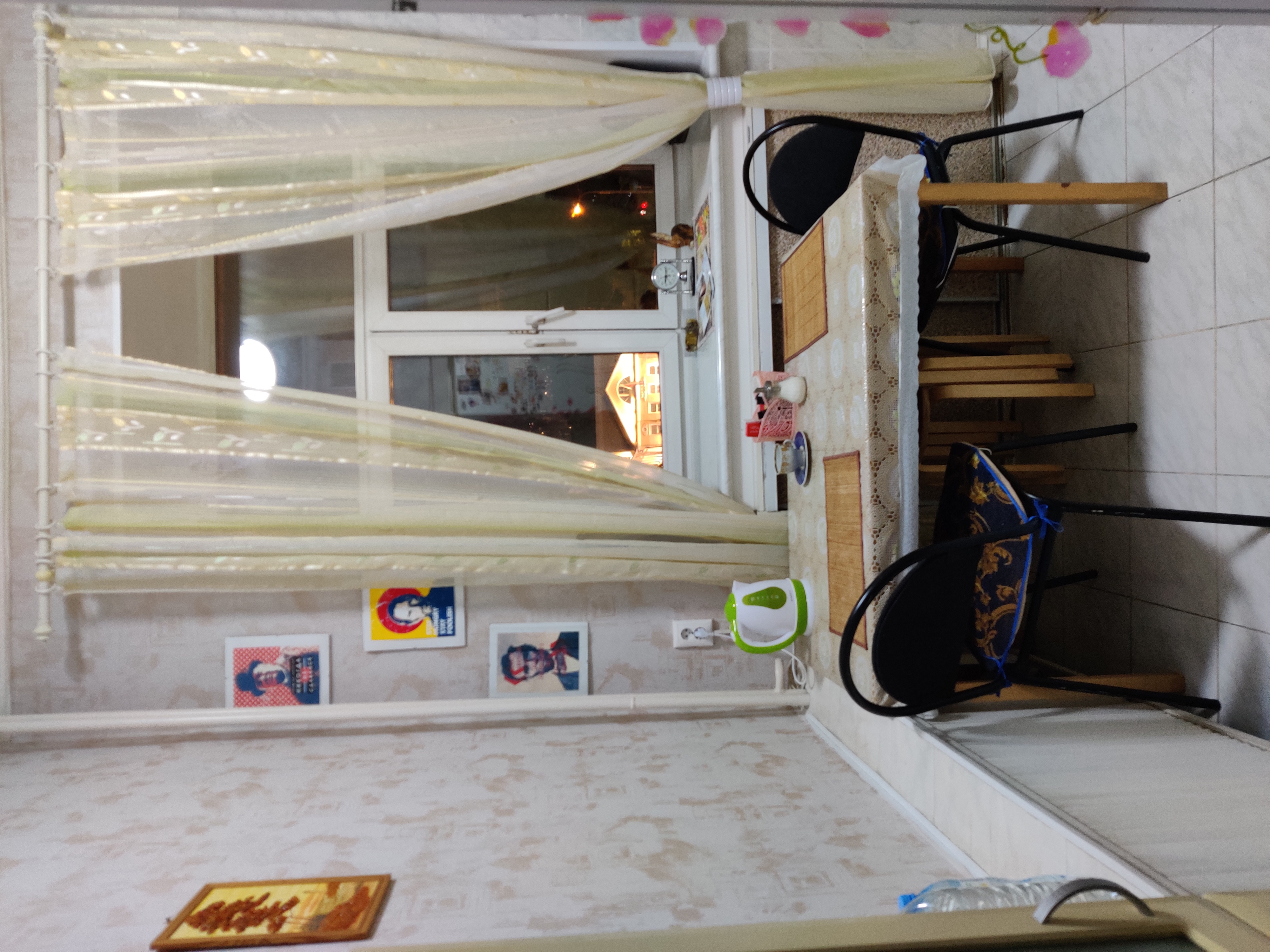 Фото Arbat beside