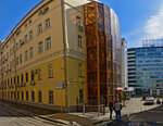 Artonica (Kazakova Street, 6с1), advertising agency