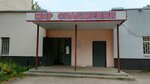 Mir Snabzheniya (Panfilova Street, 1) ، متجر مستلزمات البناء