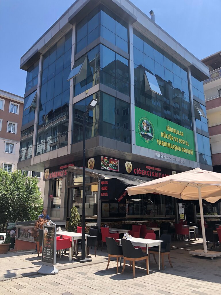 Cold storage facility Iglocold Cooling Systems, Istanbul, photo