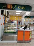 Кафе (Ust-Kurdyumskoye shosse, 1Б), coffee to go