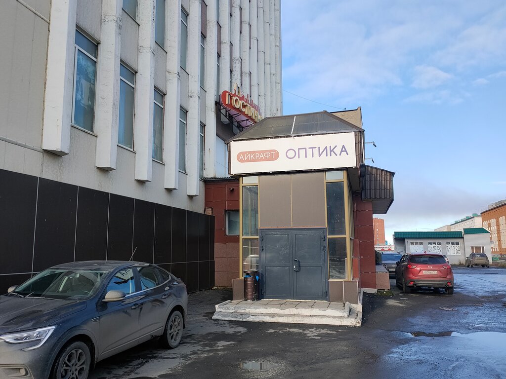 Салон оптики Интероптика, Норильск, фото