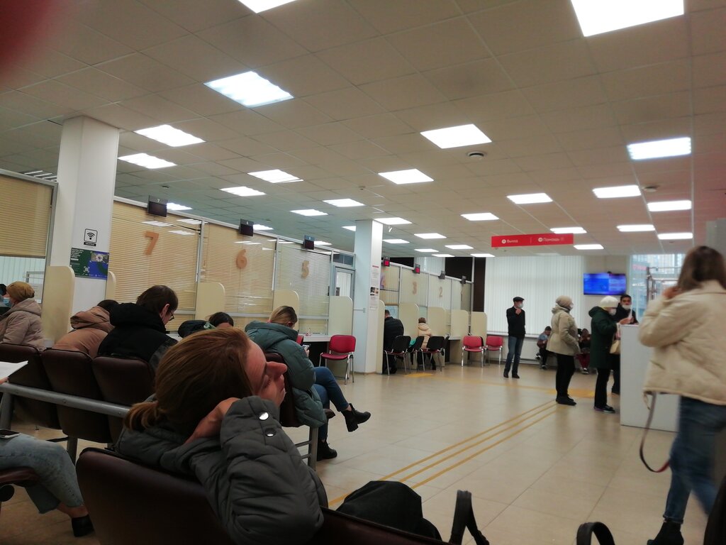 MFC MFTs Vsevolozhskogo rayona, , foto