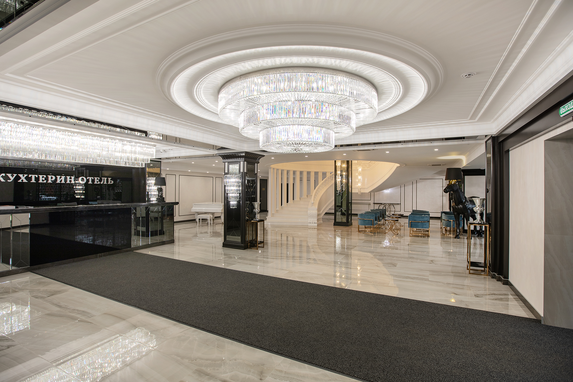 Фото Кухтерин