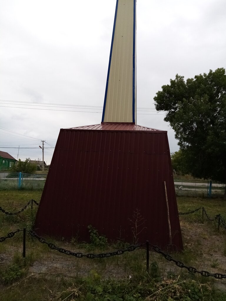 Monument, memorial Обелиск землякам, погибшим в годы Великой Отечественной войны, Ulyanovsk Oblast, photo
