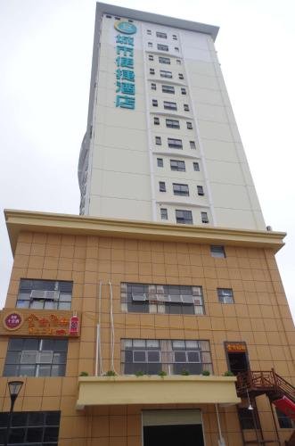 Фото Atour Hotel Nanhu Park Nanning