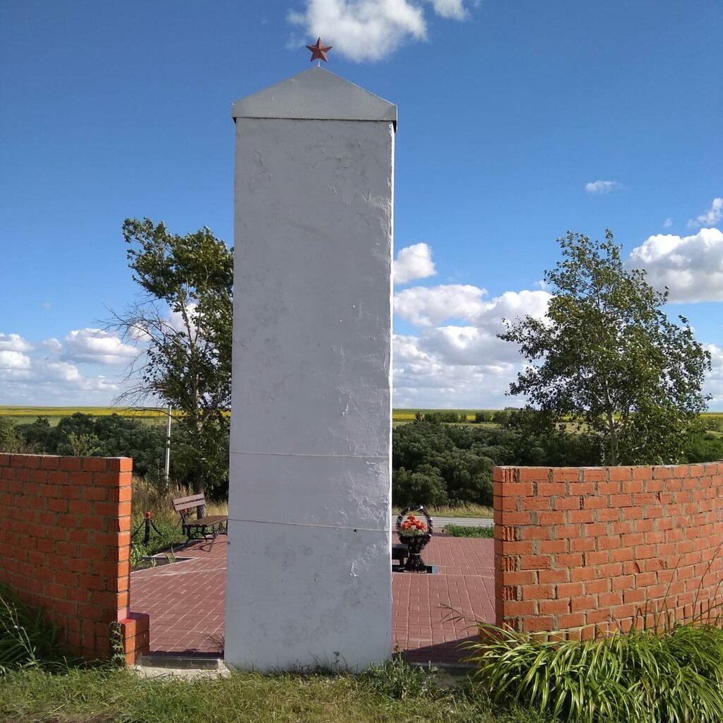 نصب تذكاري للحرب، مقبرة جماعية Воинам Великой Отечественной войны 1941-1945 годы ، مقاطعة ليبيتسك، صورة