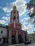 Pravoslavny khram (Petrovka Street, 28с3) ، كنيسة أرثوذكسية