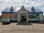 Авокадо (Chuvash Republic, Alikovskiy munitsipalny okrug, derevnya Verkhniye Kuganary, ulitsa Gagarina), grocery