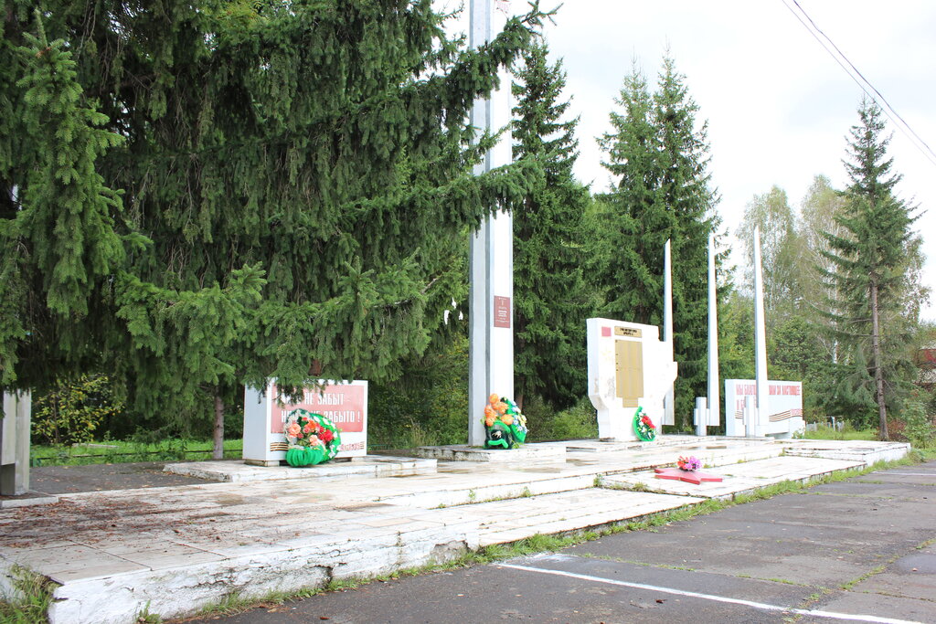 Monumento, memorial Стела памяти погибшим в годы Великой Отечественной войны, , foto